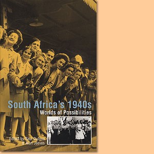 South Africa's 1940s
