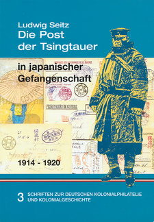 Die Post der Tsingtauer in japanischer Gefangenschaft 1914-1920, von Ludwig Seitz. Arbeitsgemeinschaft der Sammler deutscher Kolonialpostwertzeichen e.V. Berlin, 1998. ISBN 3920731050 / ISBN 3-920731-05-0