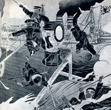 Japanese woodcut of the sinking of a Russian Flagship at the battle of Tsushima. When the Russian Fleet visited Lüderitz and Dar-es-salam, Part 4, by Dr. Hans Schmiedel (1975)