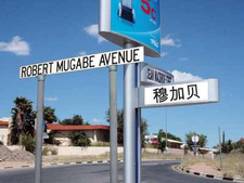 Ende der Willkür bei Umbenennungen von Straßen in Namibia gefordert.