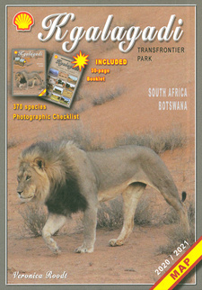 The Shell Tourist Map of Kgalagadi Transfrontier Park, edition 2021, by Veronica Roodt. 9789991204659 / ISBN 978-9-99-120465-9