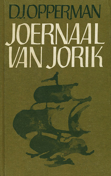 Joernaal van Jorik, deur D. J. Opperman. Tafelberg Uitgewer. Kaapstad en Johannesburg, Suid-Afrika 1949. ISBN 0-624-02471-7 / ISBN 0624024717