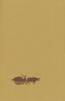 Das alte Swakopmund 1892-1919 (Hulda Rautenberg, Selbstverlag, 1967). Leinenausgabe, Ansicht ohne Schutzumschlag.